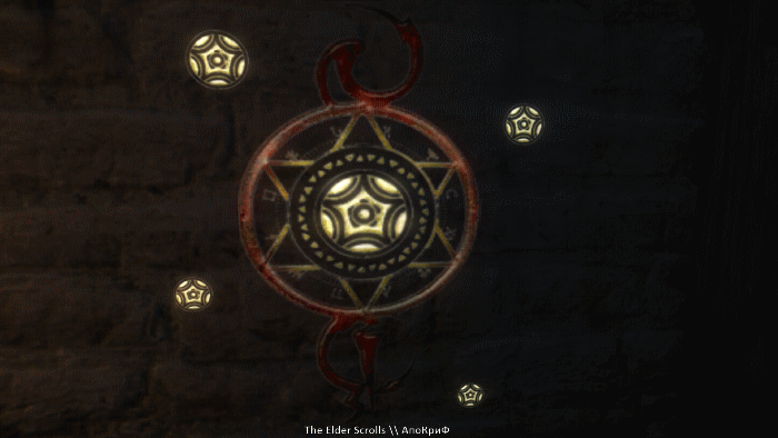 (текст принадлежит автору канала; уникальность 100% по «Текстовод»; в качестве иллюстраций использованы личные скриншоты, GIF и видео автора канала, сделанные в процессе прохождения игры The Elder Scrolls IV: Oblivion)