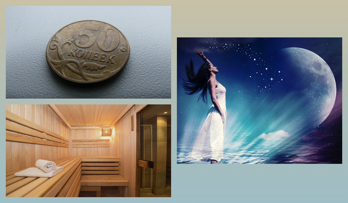 30 декабря - вещие сны, приметы о здоровье и финансах/pixabay.com