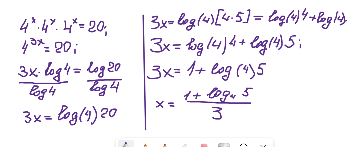 дзен 4х4х4х20.png