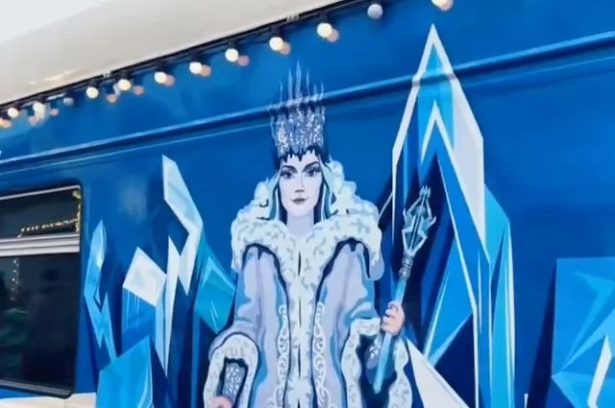    Поезд Деда Мороза встретит Новый год в Екатеринбурге