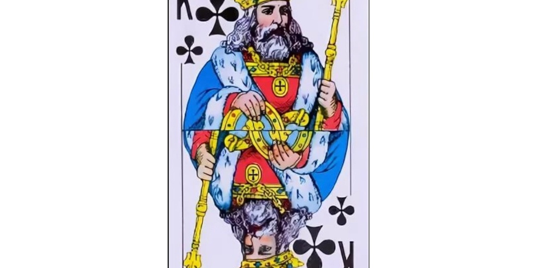 27 января – День заговоров для торговли