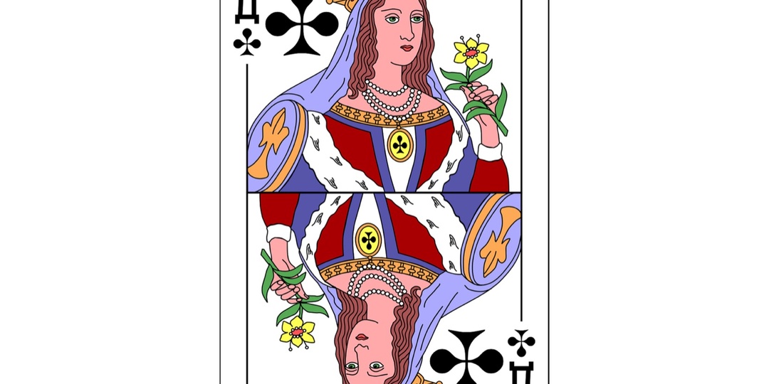 28 января – День, когда можно получить силу Черного Колдуна