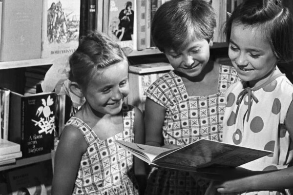 Что дарили на Новый год детям? Фото © ТАСС / Ефим Копыт