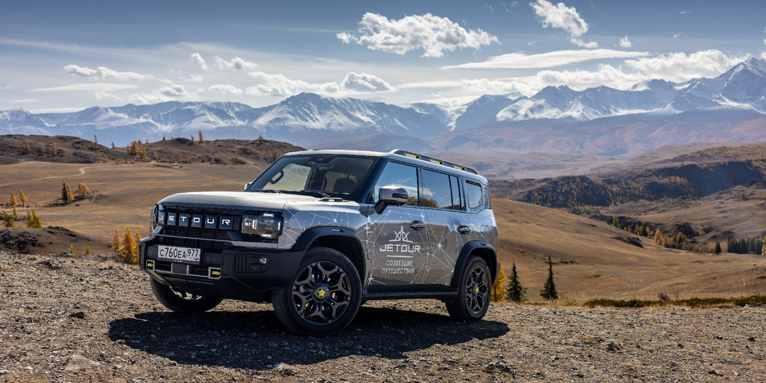 Итоги уходящего года: все путешествия Jetour в 2024