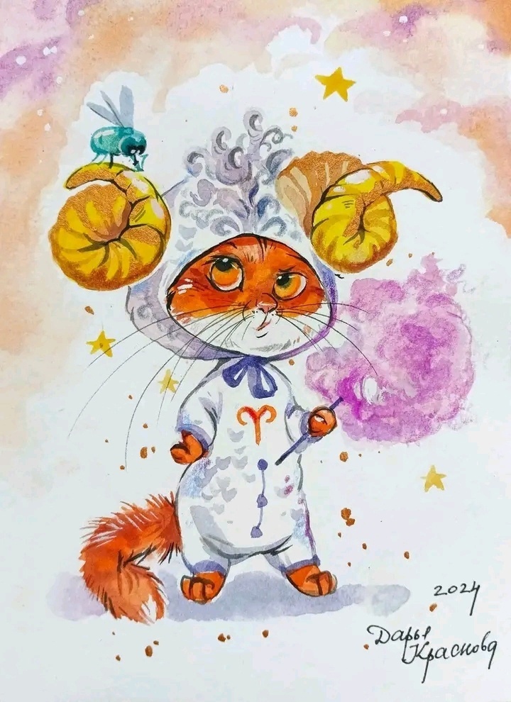 Котогороскоп. Овен. Художник Дарья Краснова