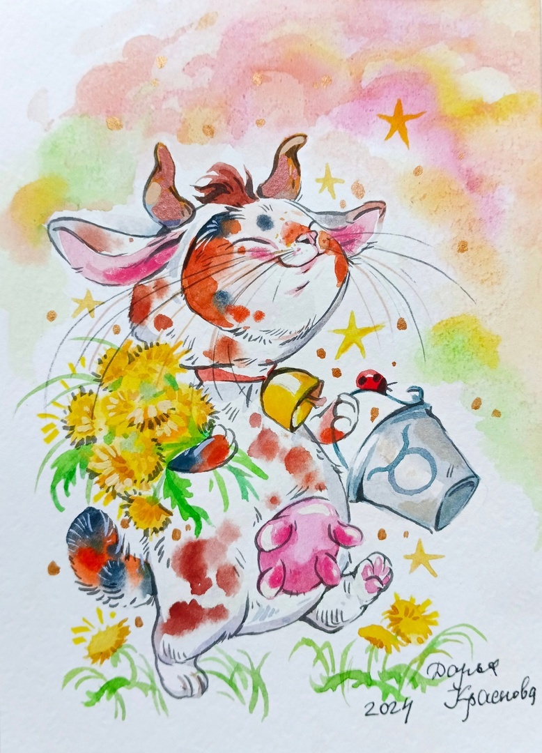 Котогороскоп. Телец. Художник Дарья Краснова