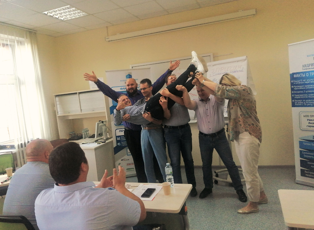 фото с тренинга по развитию эмоционального интеллекта