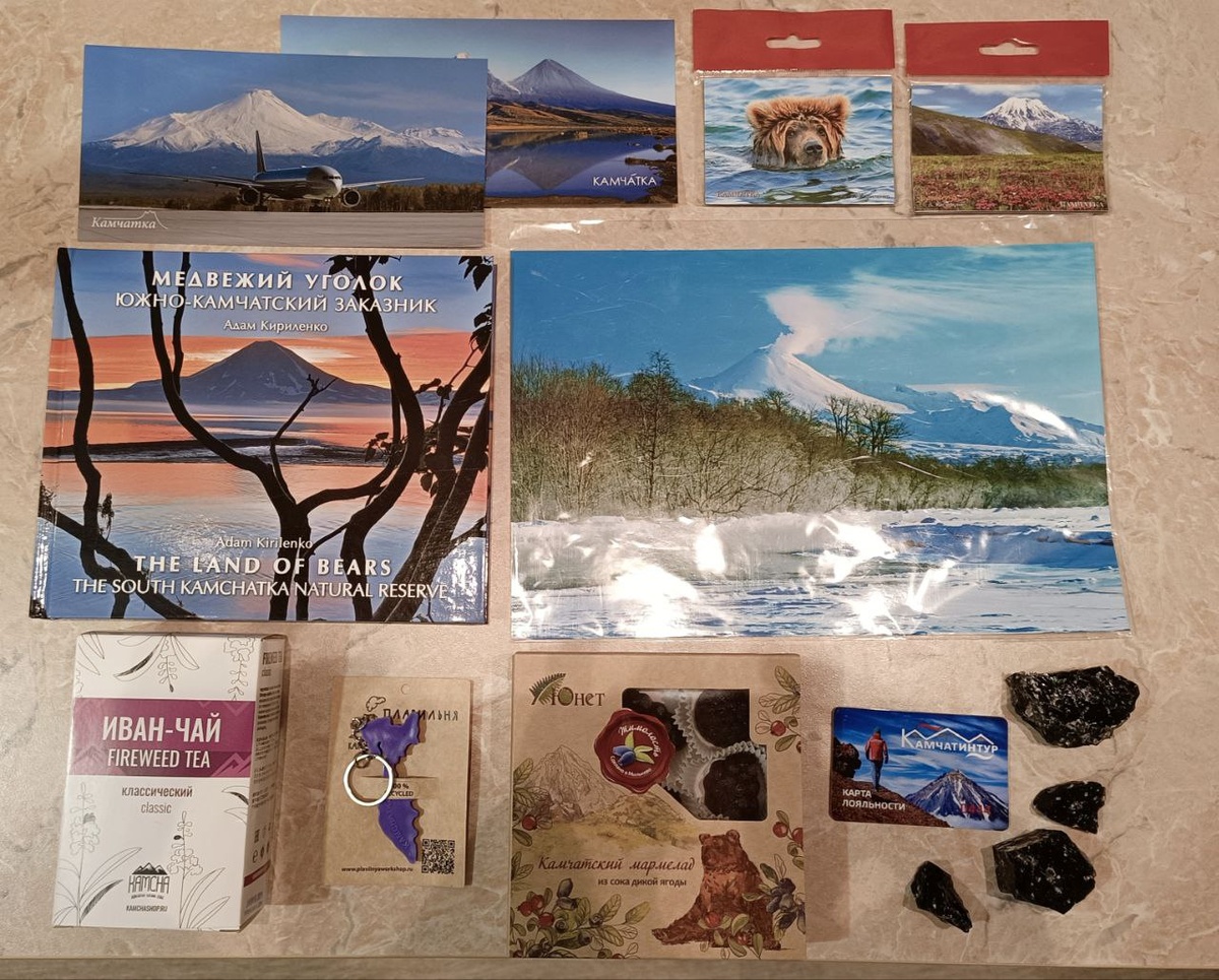 Наши призы за викторину