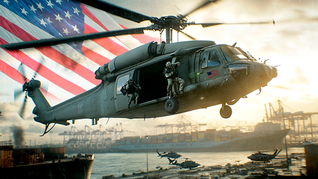    Коллаж Царьграда