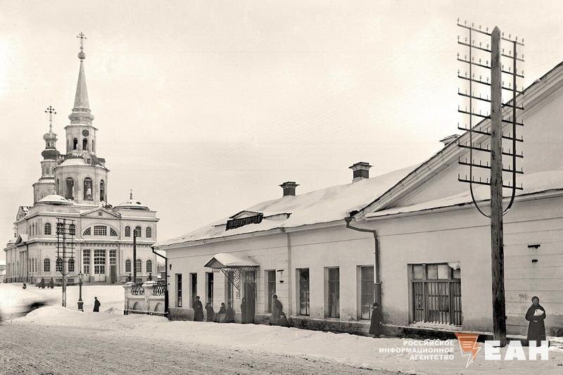    Плотинка, 1900-е Фото: МИЕ