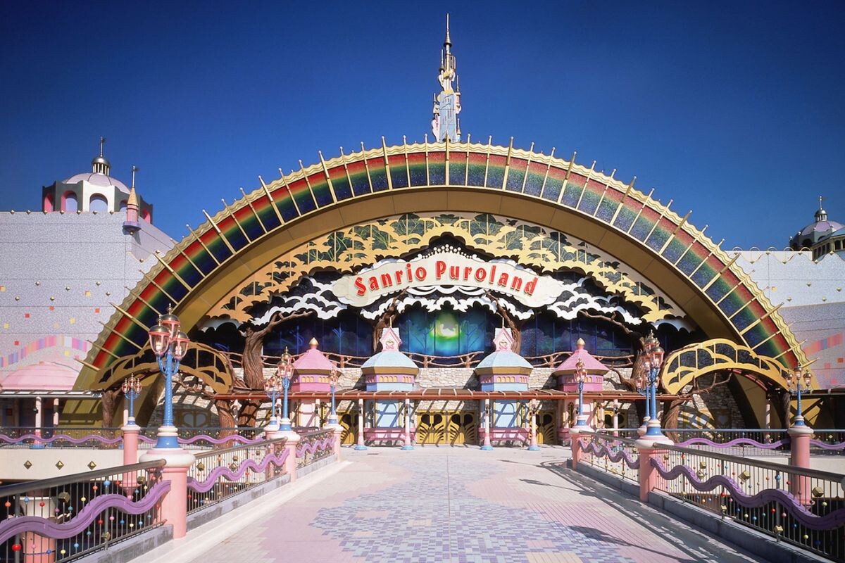 Sanrio Puroland