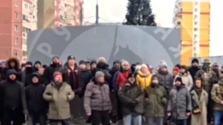 Скриншот тееграм-канал "Русская община"