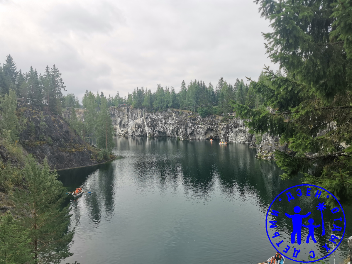 Мраморный каньон