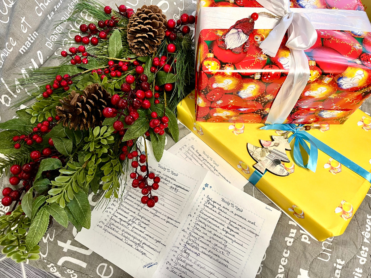 (с) Крошка Читатель