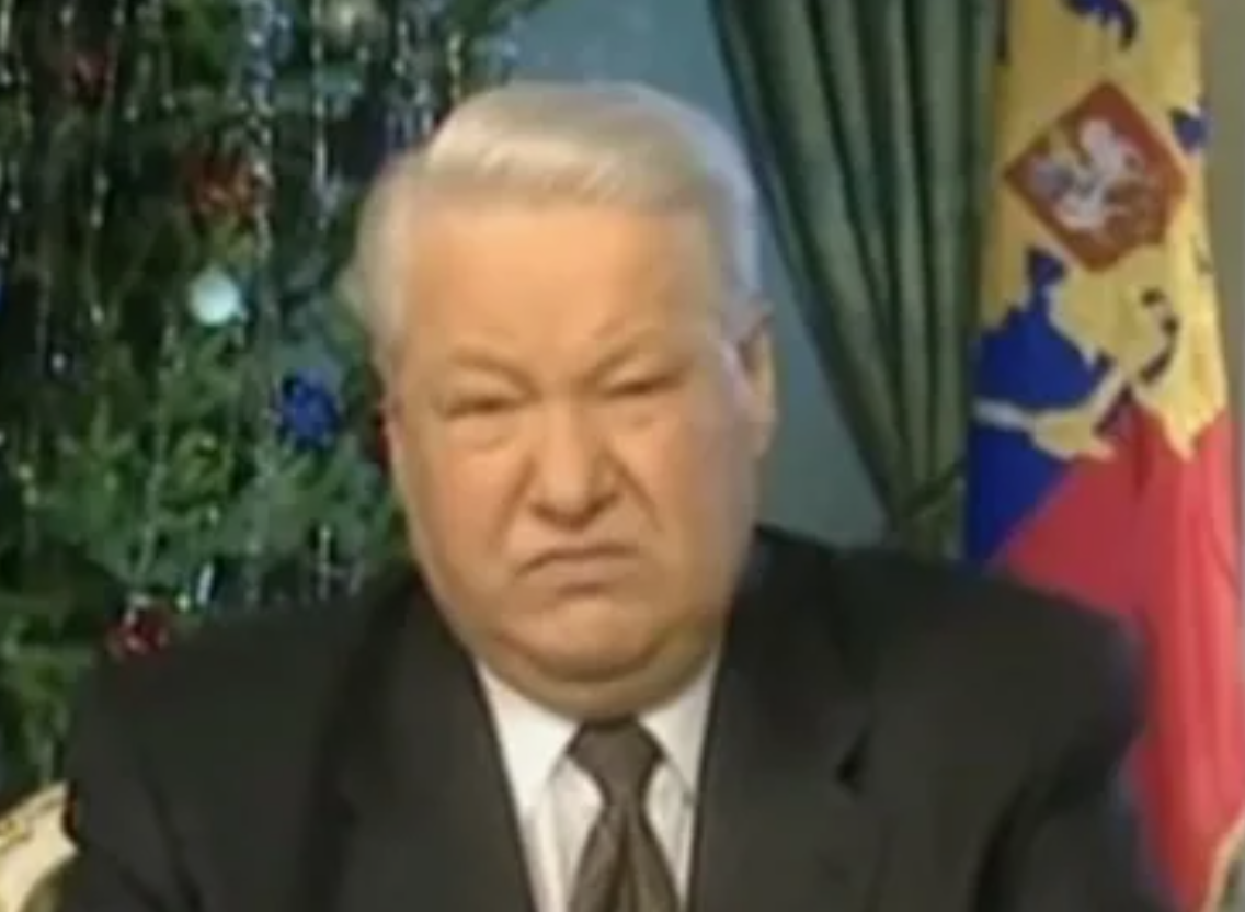 Я устал, я ухожу....