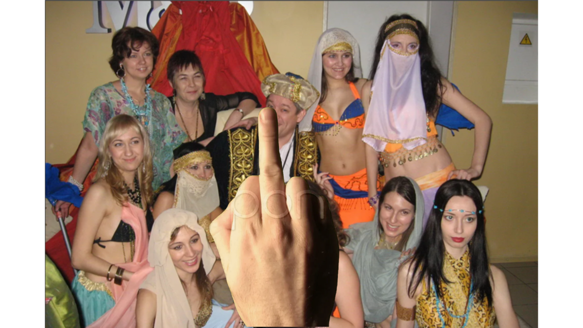 Многожёнству-НЕТ! Коллаж астора