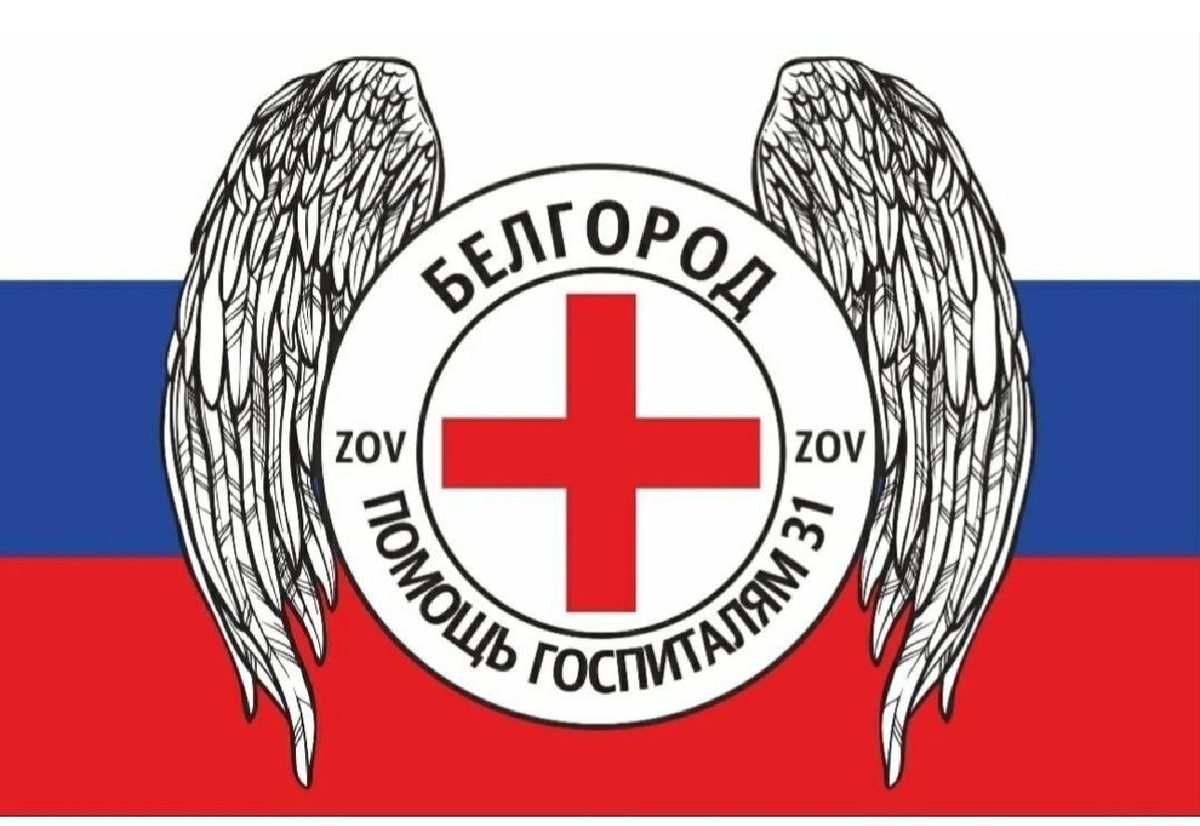 ©️Вербовский Вадим Владимирович/©️Вестник МГЭУ.-2024.-#1 (декабрь)