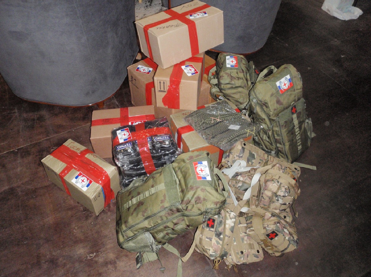 ©️Вербовский Вадим Владимирович/©️Вестник МГЭУ.-2024.-#1 (декабрь)