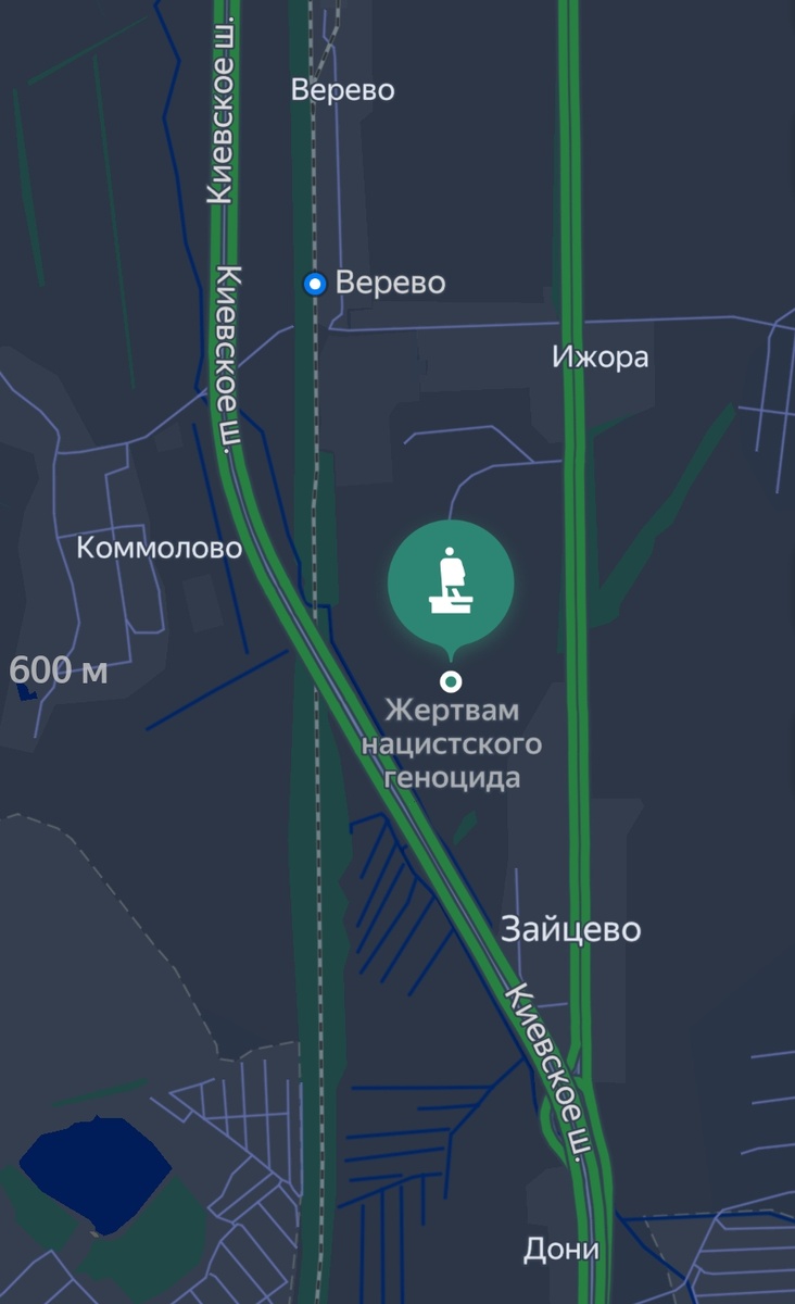 Мемориал между Зайцево/Ижорой/Верево