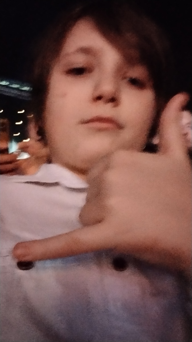 Представление