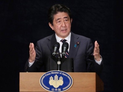    Японские учёные исследуют возможность жизни на Луне