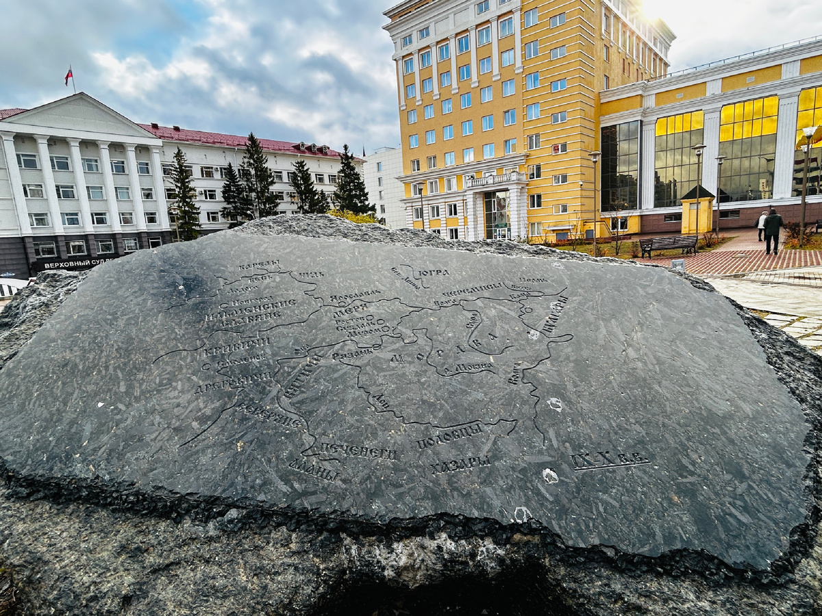 Камень тысячелетия, Саранск