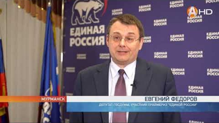 А может лучше - урезать депутатскую зарплату в пользу рабочих оборонных предприятий? Нет? 