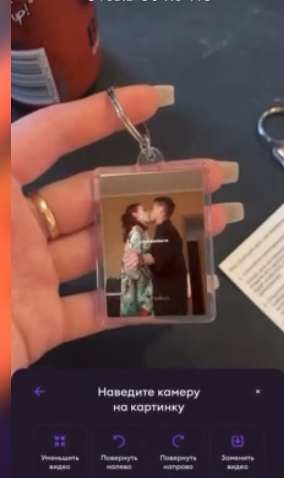 Фото из отзывов