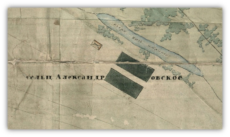 ИСТОРИЯ ОСНОВАНИЯ И ЗАСЕЛЕНИЯ с. КАЛЬНОВКА