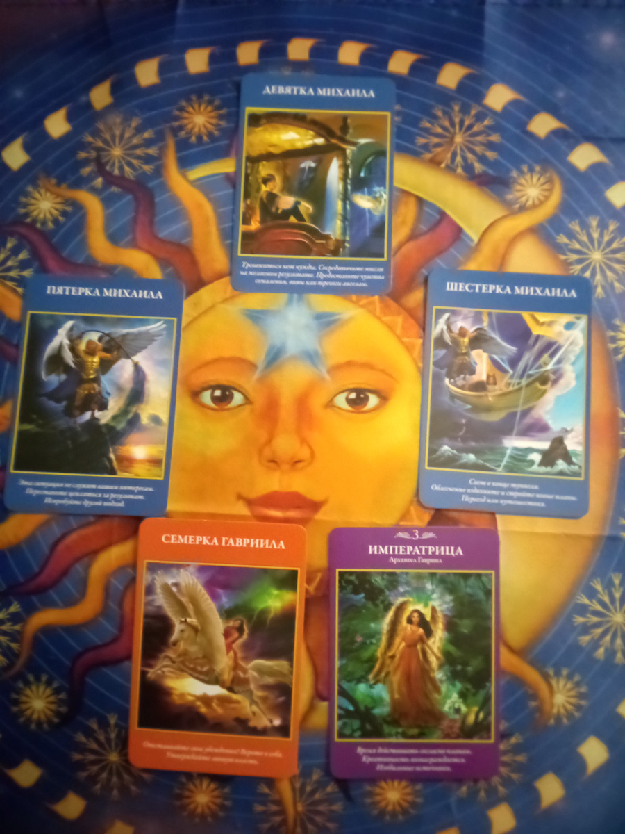 авторское фото