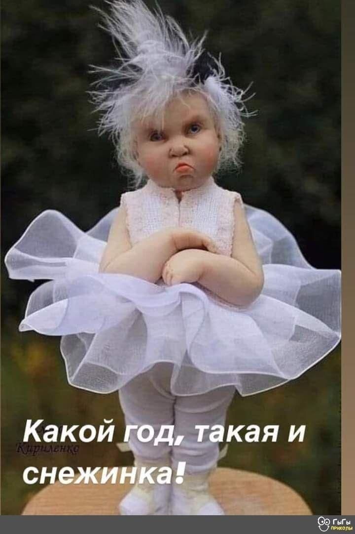 Фото из интернета.