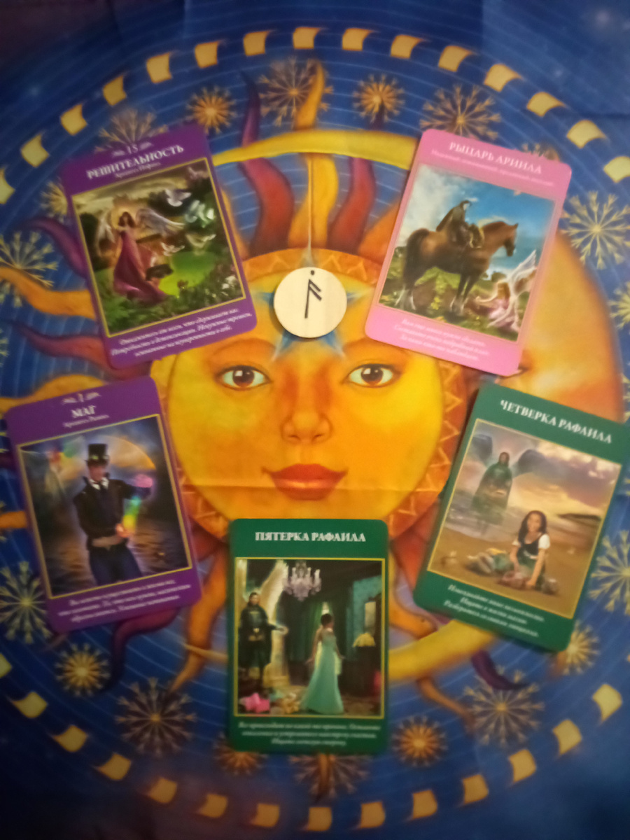 Авторское фото