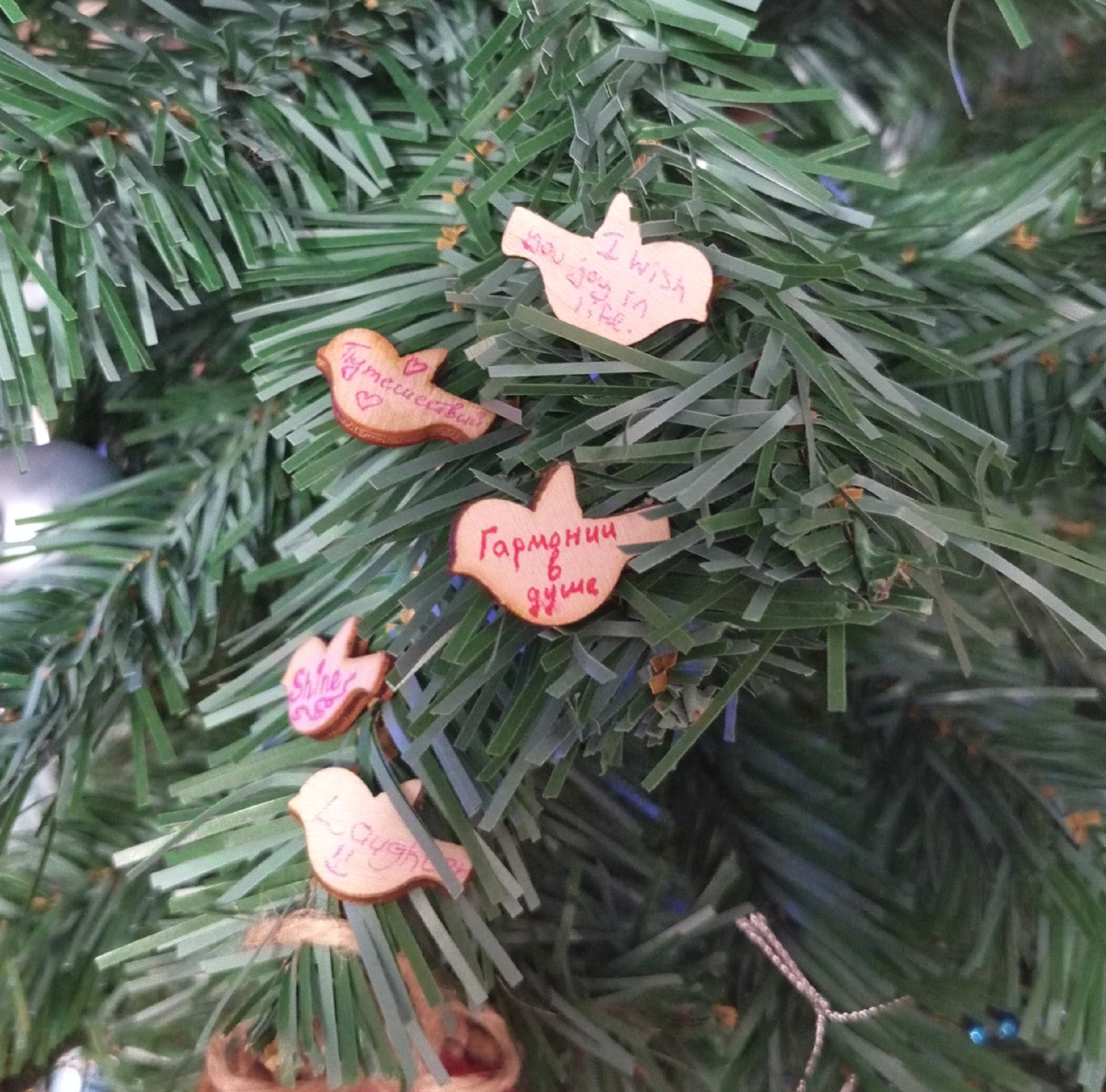 Часть тех самых птичек