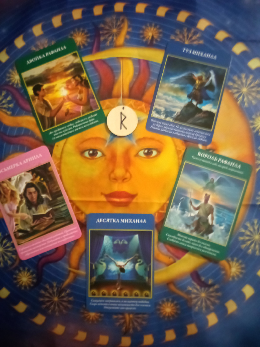 Авторское фото