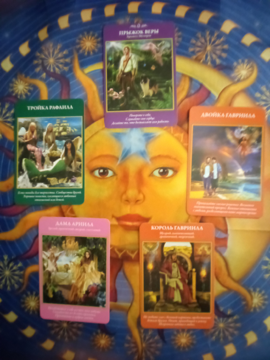 Авторское фото