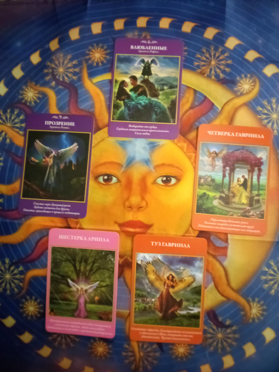 Авторское фото