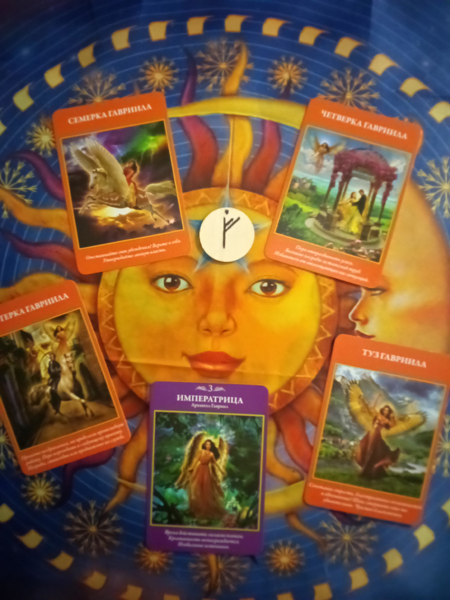 Авторское фото