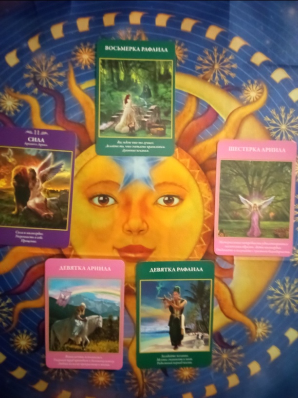 Авторское фото