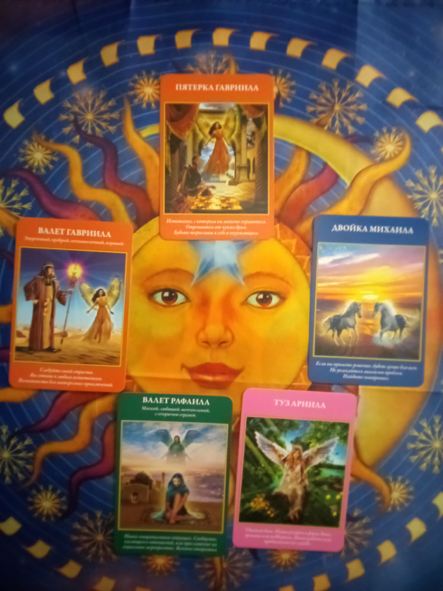 Авторское фото