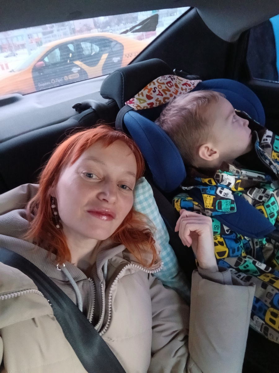 Радостное предвкушение новых эмоций)