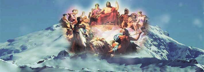 Боги Олимпа