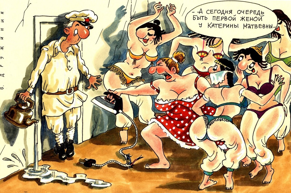 .Работа художника-карикатуриста ВАЛЕНТИНА ДРУЖИНИНА / 10 февраля ежегодно отмечается день рождение УТЮГА