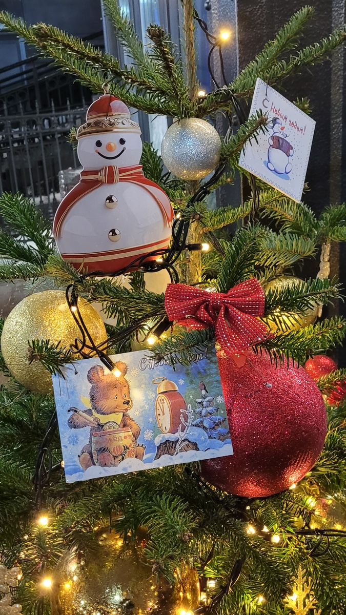 Елка от Почты России. Фото автора.