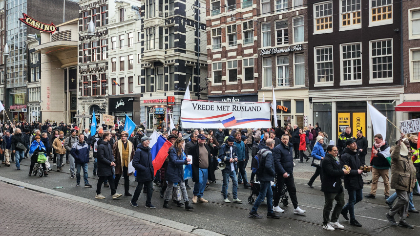    Фото: Чугин Виталий/ТАСС