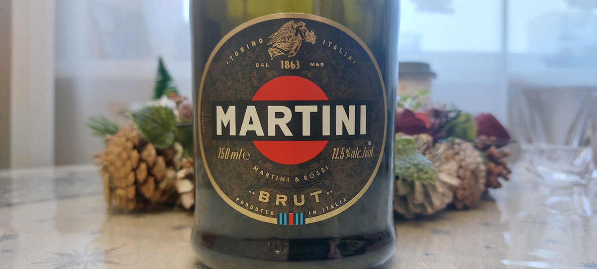 Игристое вино Martini / White / Brut / Sparkling wine / Мартини / Белое / Брют / Италия / 2021. Источник фото — блог Дзен «Wine Hunter» 
