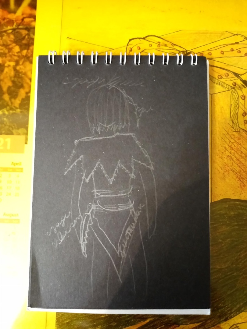 Кофта для Крила (Ориби Каммпирр - Мир моей музы) начало
© Copyright: Ориби Каммпирр