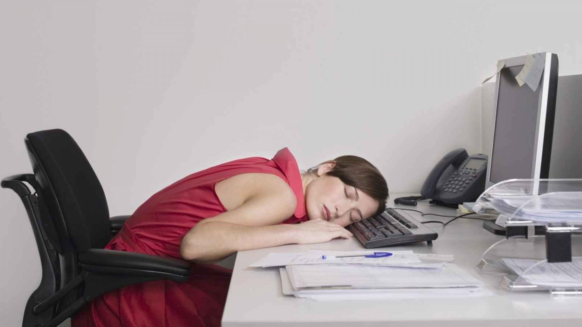 Усталость и выгорание на работе