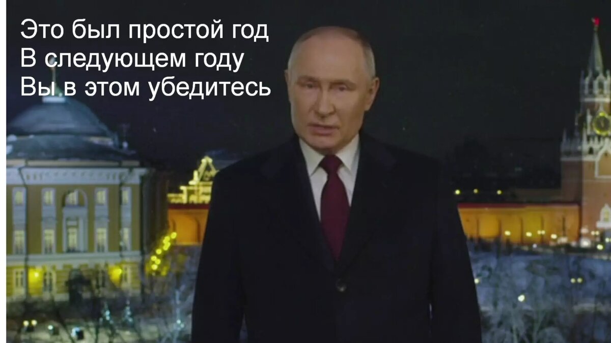     Источник: www.kremlin.ru