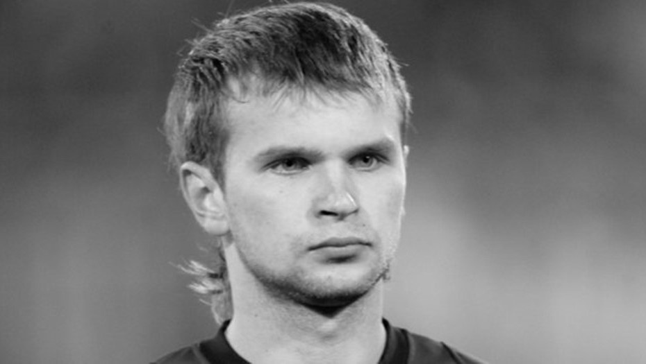    Автор фото: Спорт-Экспресс