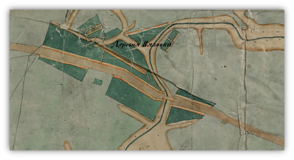      Фагмент Плана Генерального Межевания земельного участка села Вязовка середины IX века